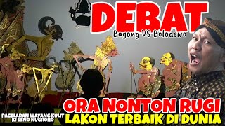 Download lagu BAGONG LUCU ‼️ pagelaran wayang kulit ki seno nugroho mp3