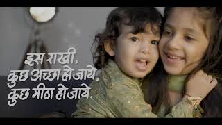 The Mischievous Bond - Raksha Bandhan | Cadbury Dairy Milk Celebrations | Sashyavi