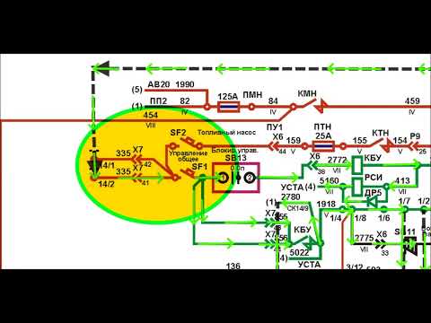 подготовка дизеля 1пдг4д к запоску тепловоза тэм18дм