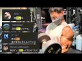 あれ?俺の肩、めちゃくちゃディスられてね?