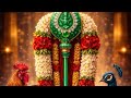Murugan Vanna Mayil Erum Tamil Remix Song