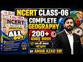 NCERT All Out 6 To 12 Geography 01 By AMAN AZAD SIR NCERT Ncert Biharallexam