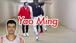 Gunna - Yao Ming [Official NRG Video]