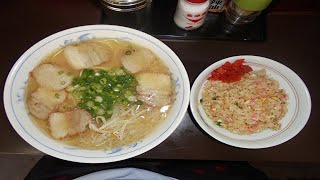 【飯動画】　ラーメン大盛＋半チャーハンセット　「月天」