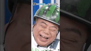 【マイクラ】出川哲朗が初参戦！日向坂46小坂とやりたい放題大暴れ