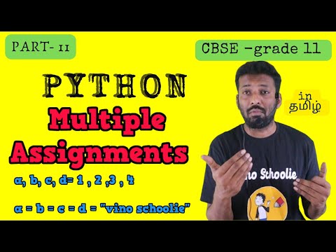 Python Multiple Assignments Variable Assignment Tamil Cbse