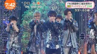 FNS Music Festival 2016 Night 2 Highlights   Hey! Say! JUMP Interview 15122016