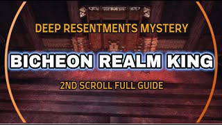 Download lagu DEEP RESENTMENTS 2ND SCROLL - BICHEON REALM KING MIR4 NEW MYSTERY FULL & CLEAR GUIDE mp3