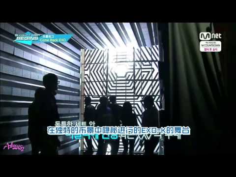 [中字] 140508 EXO M!Countdown后台 事前录制