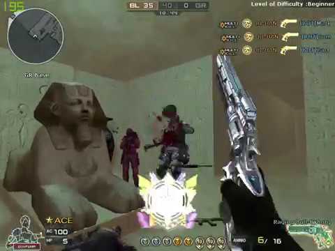 CrossFire: Raging Bull Cyborg