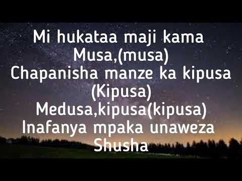 Boondocks gang - Mapeng wa mafilter(lyrics)