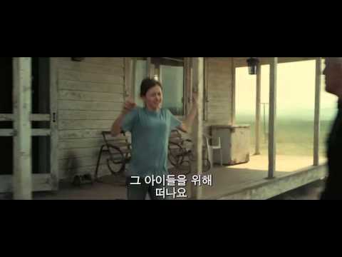 인터스텔라 Save편 30초