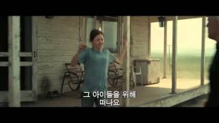 인터스텔라 Save편 30초