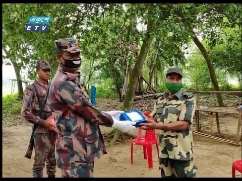 ঈদের দিনে হিলি সীমান্তে বিজিবি-বিএসএফ এর মাঝে শুভেচ্ছা বিনিময়