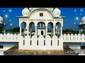 Kalwan Pind Da Guru Ghar