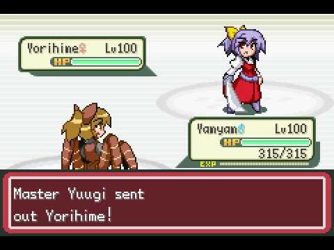 Touhoumon Insane - Dojo Master Yuugi Hoshiguma