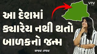 article-logo