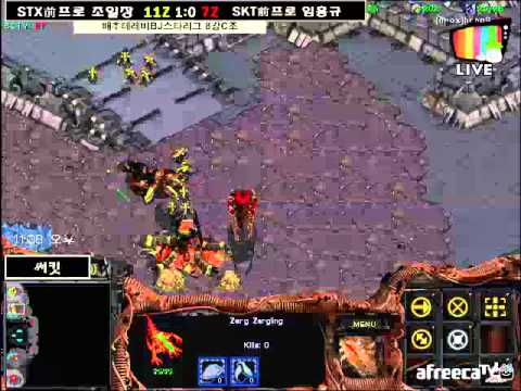 BCTV Starleague S1 Ro8 - Group C - Hero (Z) vs Larva (Z) - G2