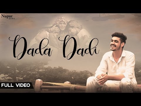 Dada Dadi — watch video
