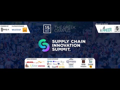 Supply Chain Innovation Summit 2019