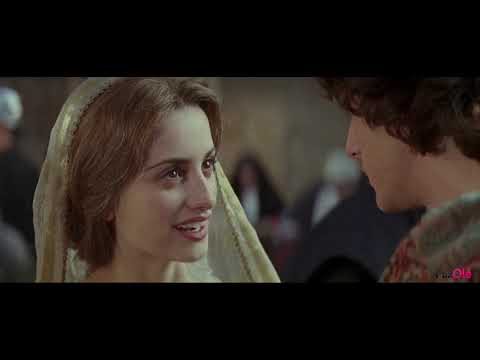 Трейлер