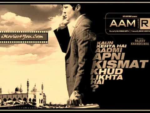 Aamir- Bandya ho (Khuda ke Liye)