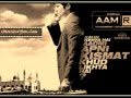 Aamir- Bandya ho (Khuda ke Liye) 