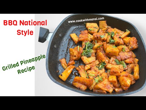 Grilled Pineapple Recipe | Pineapple | Recipes from Pineapple | Pineapple Delight | Starter Recipe