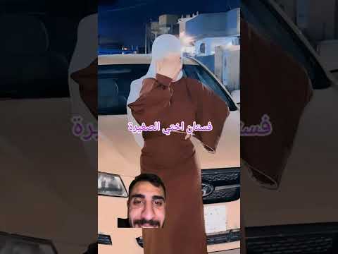 راح تشوفنه عرس امها تقييمنه للعرس #ضحك