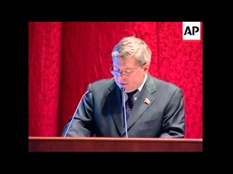 Parliament commission accuses Beslan officials of negligence