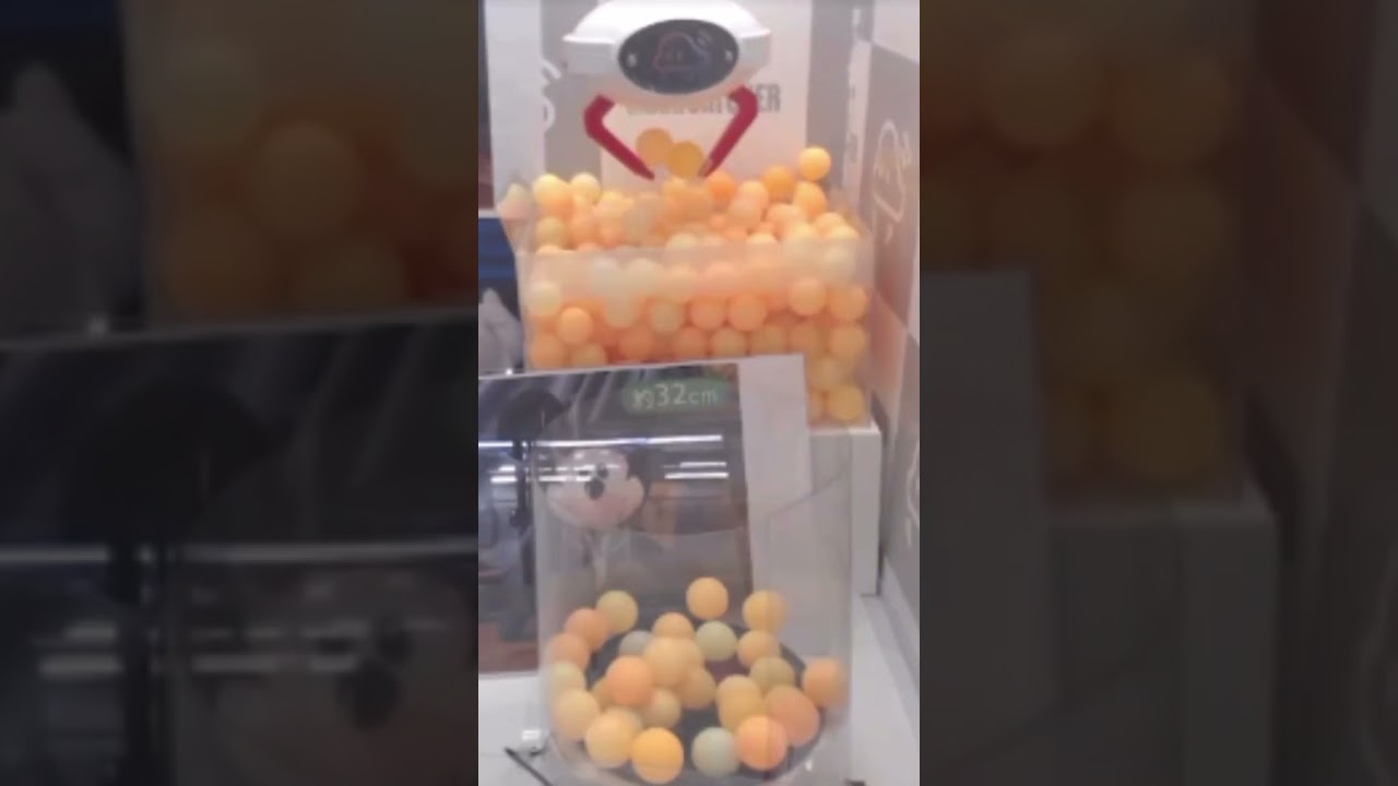 赤い穴に今すぐハマれ！！！