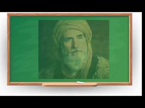 Group 6 - ISLAMIC LAW ( Nandang)