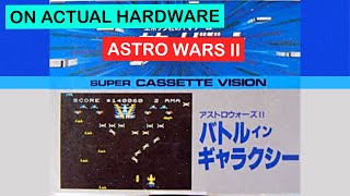 On Actual Hardware: Astro Wars II on the Super Cassette Vision