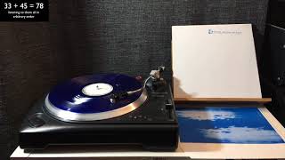 Flying Saucer Attack - A2 A Silent Tide