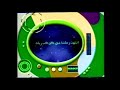 Bridging And Ending Kami Kembali Sports Planet Spacetoon Indonesia