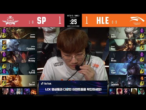 SP vs HLE | W5D5 | Match 49 Game 3 | LCK Summer Split 2020 – S10 | SeolHaeOne Prince vs Hanwha Life