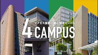 明治大学「Meijing」web movie -都心型キャンパス篇-｜30秒版
