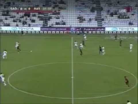 Al Sadd 1x0 Al Rayyan    Nilmar