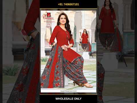 Ganpati Patiyala Queen Vol 14 – product video thumbnail