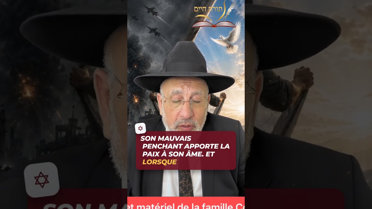 La seule guerre que tu DOIS mener