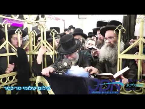 Rachmastrivka Rebbe Davening At The Noam Elimelch In Lizensk 21 Adar I 5782