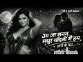Aaja Sanam Madhur Chandni Mein Hum Retro Bollywood Love Song 80s Style Reborn