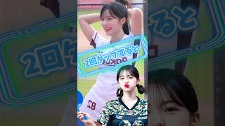 【毎日更新】#ピタ止めチャレンジ  #台湾チア #チアガール #shorts #これがこう #李多慧