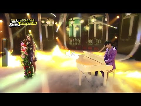 소진, 타쿠야 - Feels Like Home (Sojin & Takuya's Collab performance, 2014)