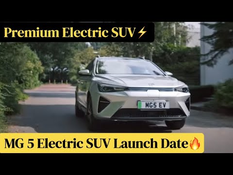 MG 5 Electric SUV Launch Date & All Details Leaked🔥MG 5 EV #mg5 #morrisgarages #morrisgaragesindia