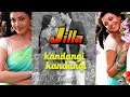 Kandangi Kandangi Jilla Song Tamil Whatsapp Status Tamil Full Screen Whatsapp Status