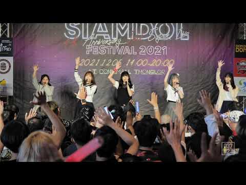 211205 Siamdol Special Show Reunit @ Siamdol Festival 2021 4th Anniversary IDOL Super Live [4K 60p]