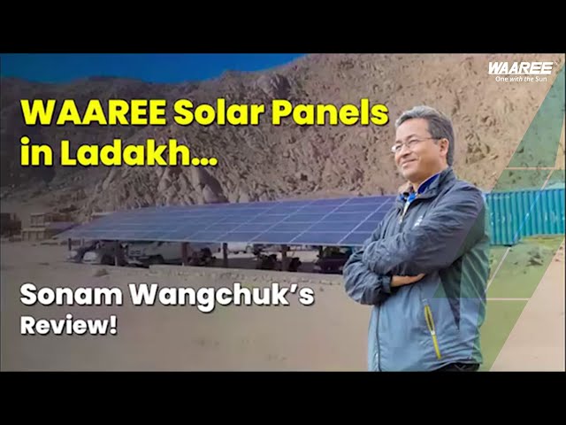 Solar Products - Waaree W 24V Monocrystalline Solar Panel Trader ...