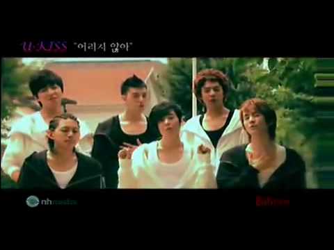 Video thumbnail for 어리지 않아 (Not Young)