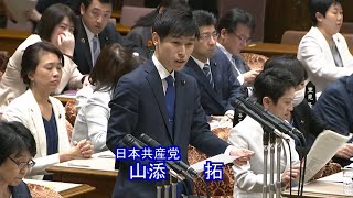 YouTube動画サムネイル